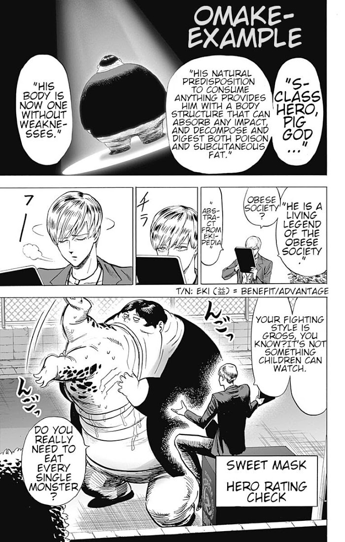 One Punch Man - Chapter 109.5 image 1